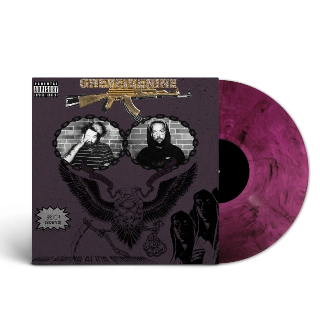 Stop Staring At The Shadows (Purple Smoke LP Vinyl)