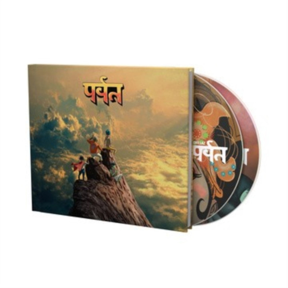 Mountain (Deluxe/2CD)