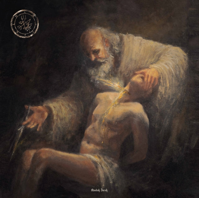 Product Image : This LP Vinyl is brand new.<br>Format: LP Vinyl<br>Music Style: Black Metal<br>This item's title is: Avodah Zarah<br>Artist: Amalekim<br>Label: Avantgarde Music<br>Barcode: 301660563431<br>Release Date: 12/8/2023