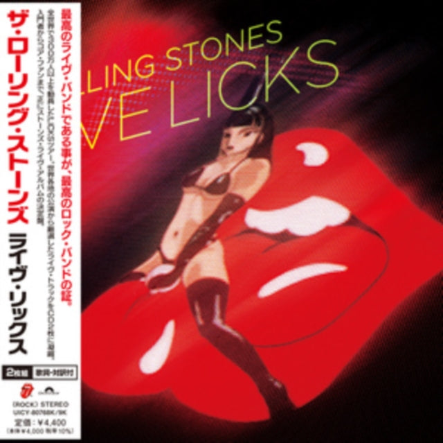 Live Licks (2004)