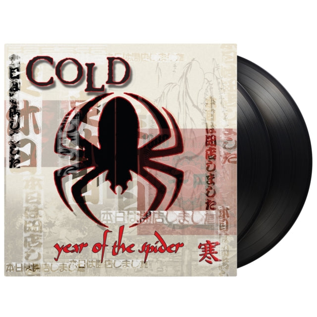 Year Of The Spider (180G)
