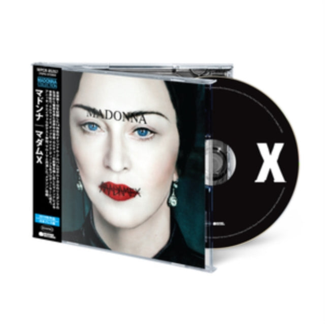 Madame X (Japanese Edition)