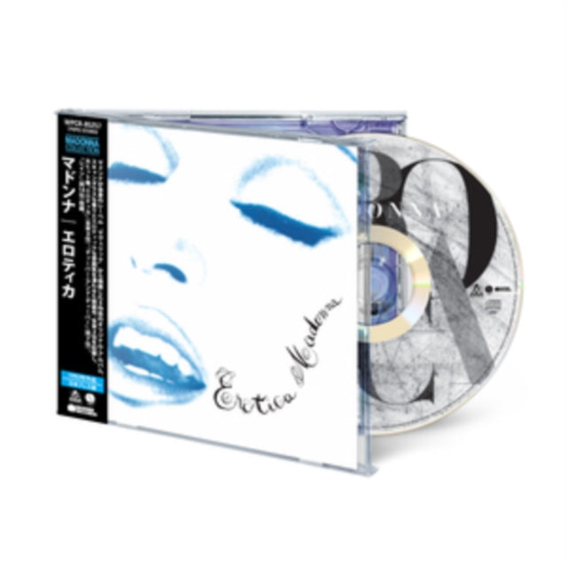 Erotica (Japanese Edition)