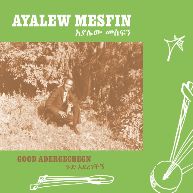 This LP Vinyl is brand new.Format: LP VinylMusic Style: AfricanThis item's title is: Good Aderegechegn (Blindsided By Love)Artist: Ayalew MesfinLabel: NOW-AGAIN RECORDSBarcode: 659457519117Release Date: 9/11/2020