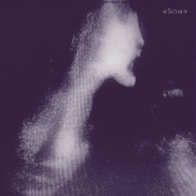 Anne; Jac Berrocal; Vincent Epplay; Timo Van Luijk Gillis - Si()Six - LP Vinyl