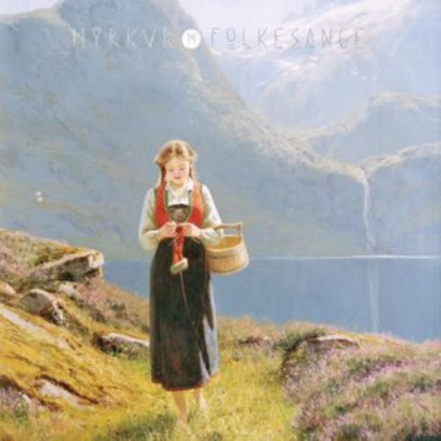 Folkesange (Sea Blue & Baby Pink Galaxy Merge LP Vinyl)