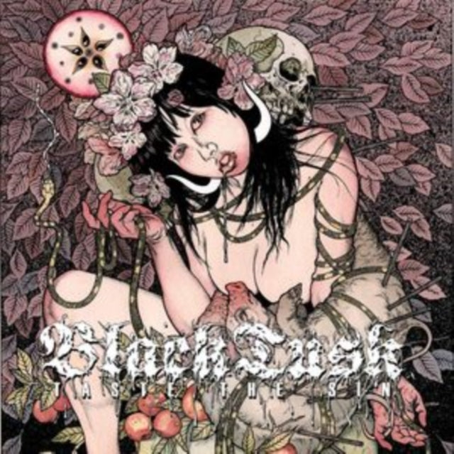 Taste The Sin (Baby Pink & Violet Merge With White & Bone White Splatter LP Vinyl)