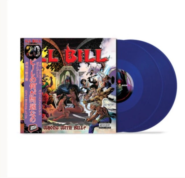 What's Wrong With Bill? (Blue Vinyl/2LP)