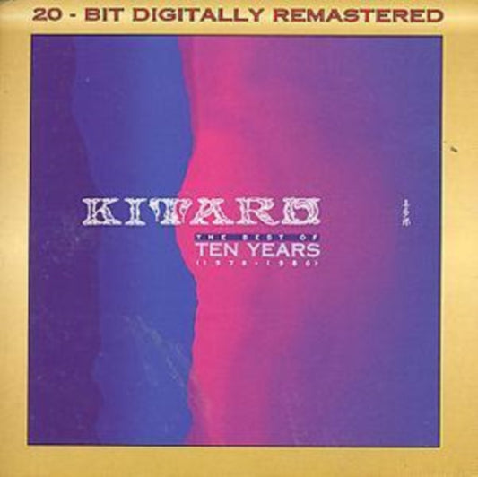 Product Image : This CD is brand new.<br>Format: CD<br>Music Style: New Age<br>This item's title is: 1976-86 Best Of 10 Years<br>Artist: Kitaro<br>Label: DOMO (2)<br>Barcode: 794017106229<br>Release Date: 8/5/1997