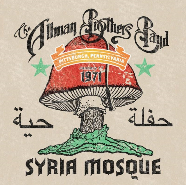 Syria Mosque: Pittsburgh, Pa January 17, 1971 (Live) (Pittsburgh Steel Gray Vinyl/2LP)