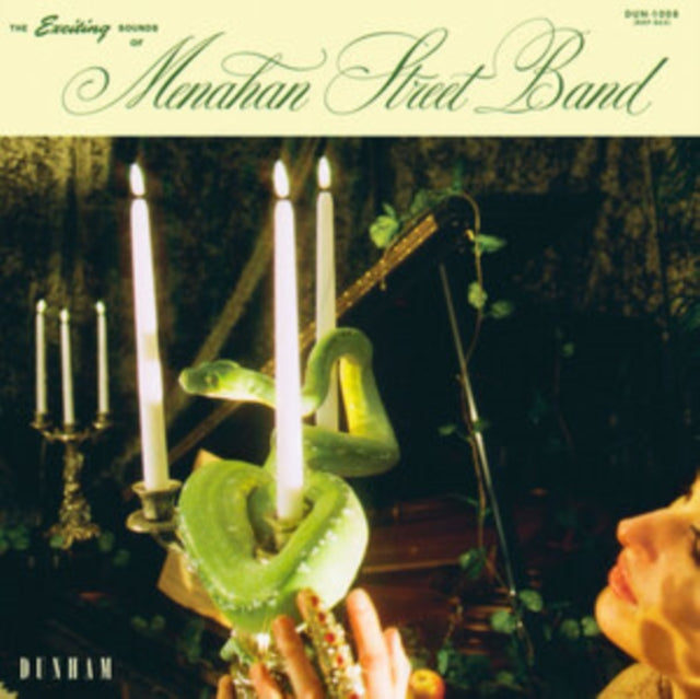 Exciting Sounds Of Menahan Street Band (Dl Card)