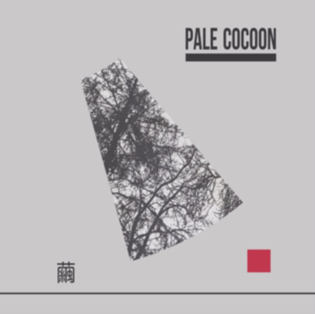 This LP Vinyl is brand new.Format: LP VinylMusic Style: ExperimentalThis item's title is: Mayu (繭) (2LP)Artist: Pale CocoonLabel: INCIDENTAL MUSIC / CONATALABarcode: 826853000758Release Date: 5/15/2020
