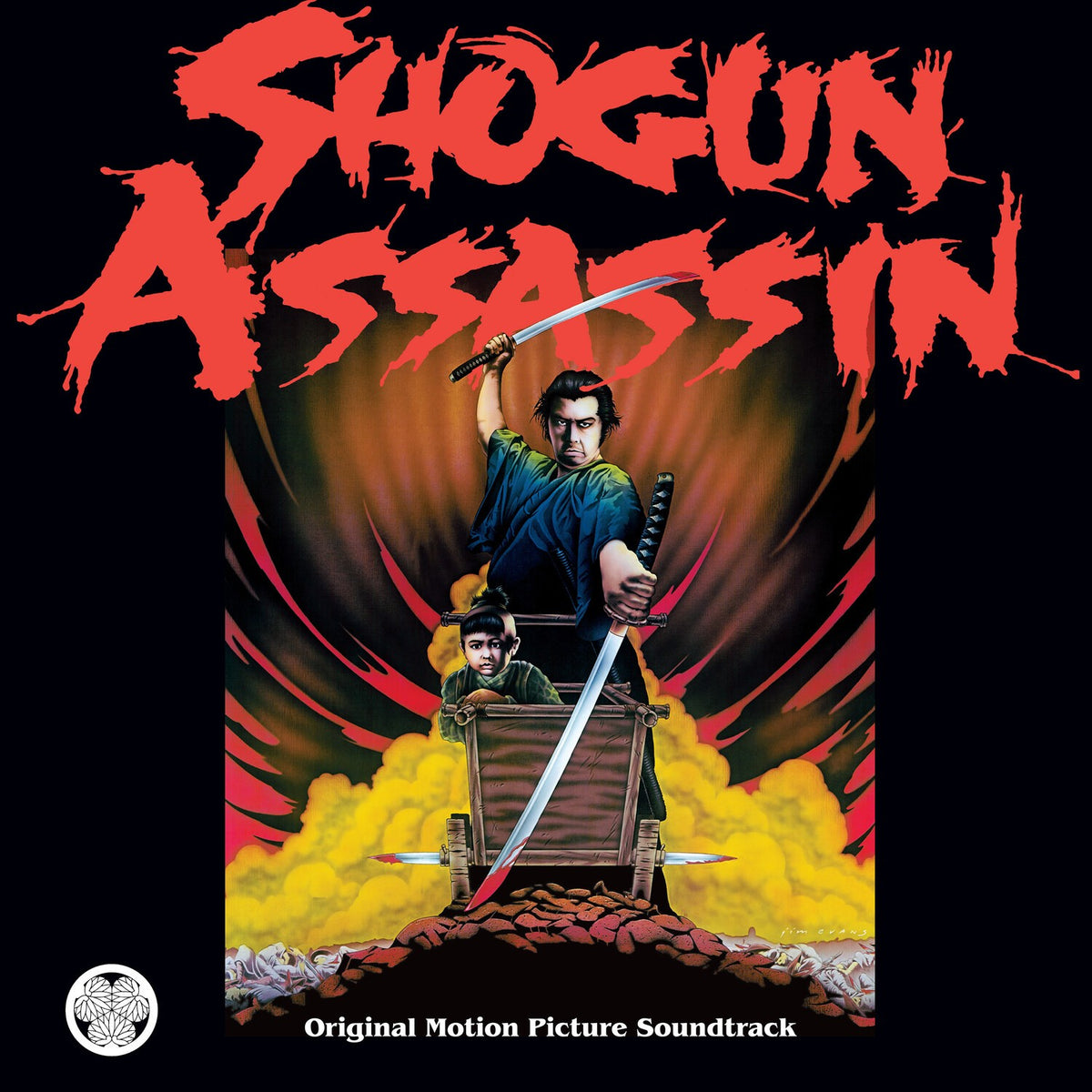 Shogun Assassin (Ost) (Red W/ White Splatter Vinnyl)