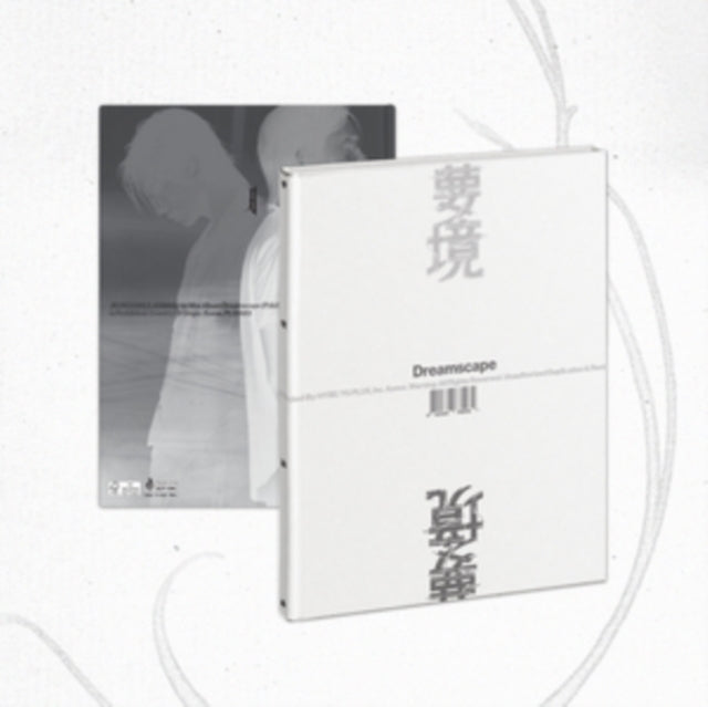 Dreamscape Jxj 1St Mini Album (Dreamchasers Ver.)