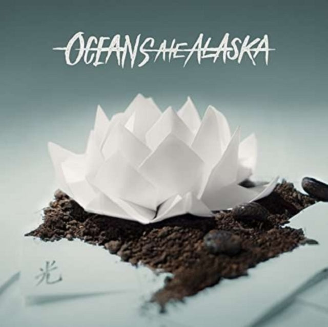 This CD is brand new.Format: CDMusic Style: MetalcoreThis item's title is: HikariArtist: Oceans Ate AlaskaLabel: FEARLESS RECORDSBarcode: 888072029439Release Date: 7/28/2017