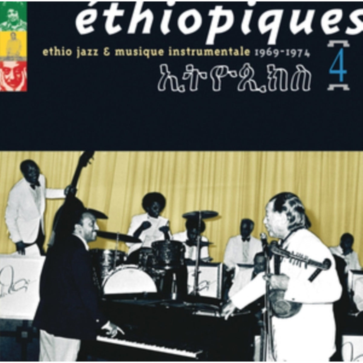 Ethiopiques Vol 4 19691974