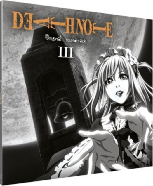 Death Note: Ost (Volume 3) (2LP/Brown Marbled Vinyl)