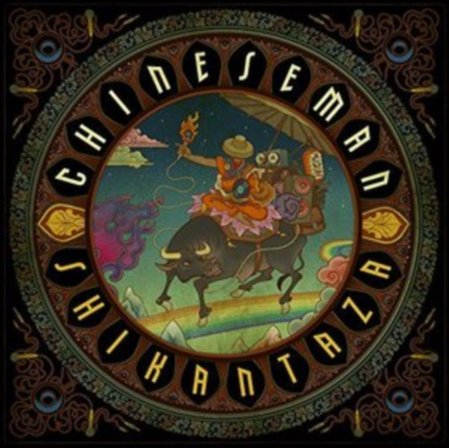 Chinese Man - Shikantaza - CD
