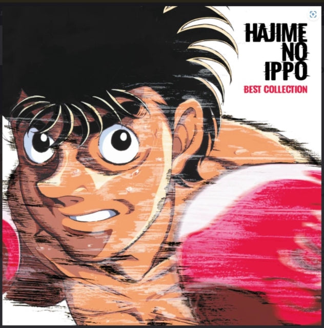 This LP Vinyl is brand new.Format: LP VinylMusic Style: SoundtrackThis item's title is: Hajme No Ippo: Best Collection (Silver & Red Vinyl/2LP)Artist: Tsuneo; Hideki Taniuchi & Naoya Mori ImahoriLabel: Kana MusicBarcode: 3701627800093Release Date: 3/15/2024