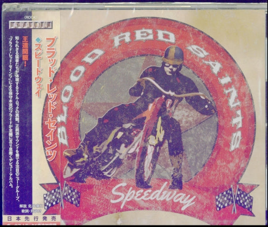 Product Image : This CD is brand new.<br>Format: CD<br>Music Style: Hard Rock<br>This item's title is: Speedway<br>Artist: Blood Red Saints<br>Barcode: 4527516015381<br>Release Date: 12/4/2015