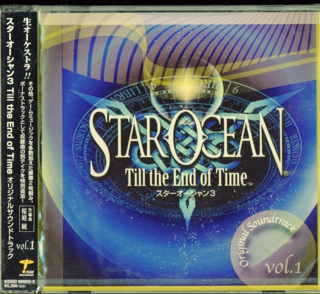 Product Image : This CD is brand new.<br>Format: CD<br>Music Style: Soundtrack<br>This item's title is: Till The End Of Time O.S.T.<br>Artist: Till The End Of Time O.S.T.<br>Barcode: 4562144210029<br>Release Date: 12/1/2016