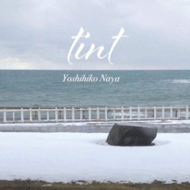 Tint