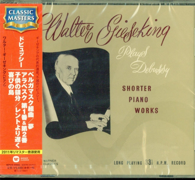 This CD is brand new.Format: CDThis item's title is: Debussy: Suite Bergamasque. Are No.1 & 2. Childrens Corner.Artist: Walter GiesekingBarcode: 4943674170760Release Date: 12/1/2016