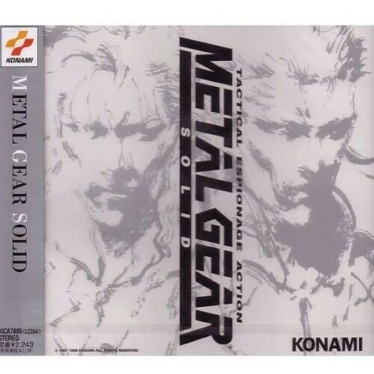 Metal Gear Solid O.S.T.
