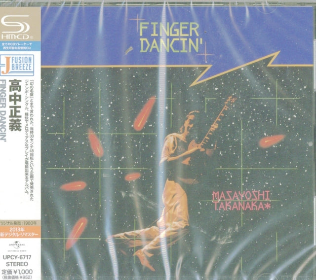 This CD is brand new.Format: CDMusic Style: FusionThis item's title is: Finger DancinArtist: Masayoshi TakanakaLabel: Universal MusicBarcode: 4988005770509Release Date: 6/28/2013