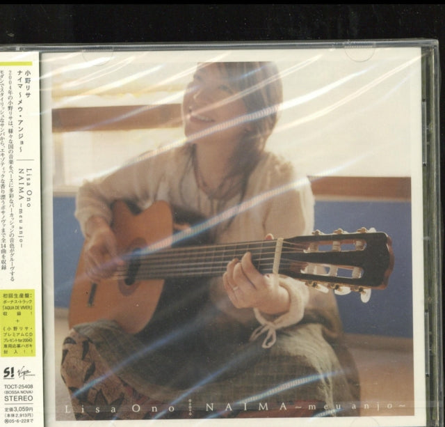 Lisa Ono - Naima - CD