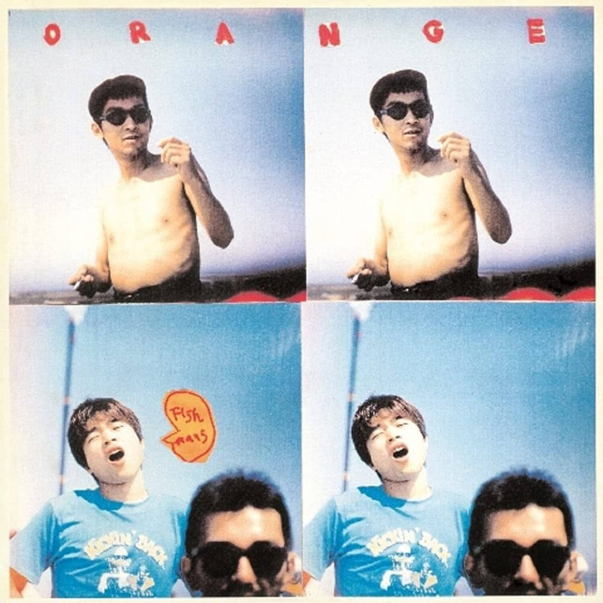 Orange (180G)