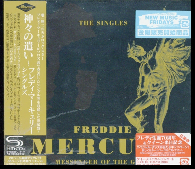 This CD is brand new.Format: CDMusic Style: Pop RockThis item's title is: Messenger Of The Gods: The Singles (Shm)Artist: Freddie MercuryBarcode: 4988031174968Release Date: 9/2/2016