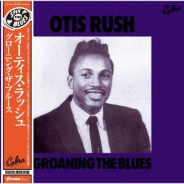 This LP Vinyl is brand new.Format: LP VinylMusic Style: Chicago BluesThis item's title is: Groaning The Blues (Import)Artist: Otis RushLabel: P-VINEBarcode: 4995879079973Release Date: 10/13/2023