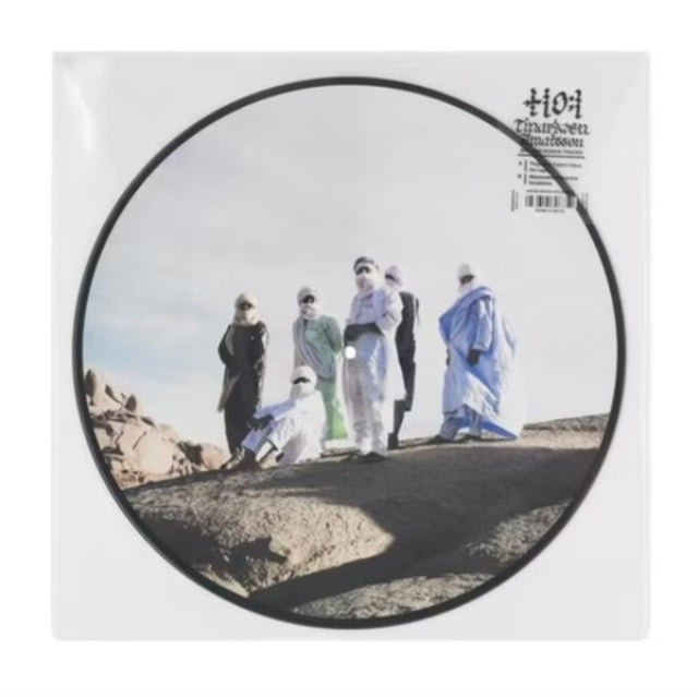 This LP Vinyl is brand new.Format: LP VinylThis item's title is: Amatssou Bonus Tracks Ep (Picture Disc)Artist: TinariwenBarcode: 5056614708752Release Date: 3/1/2024