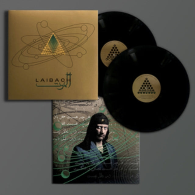 Alamut (2LP)