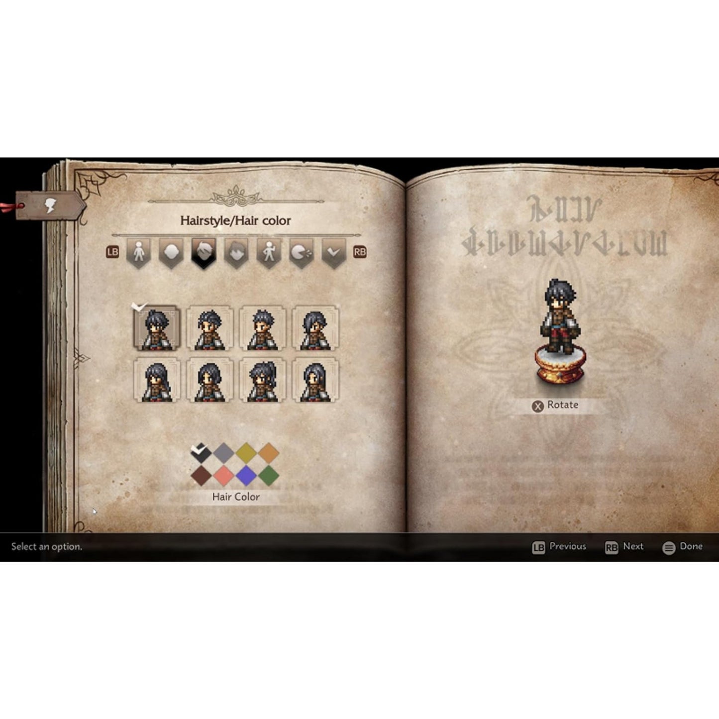 Octopath Traveler 0 - Xbox Series X
