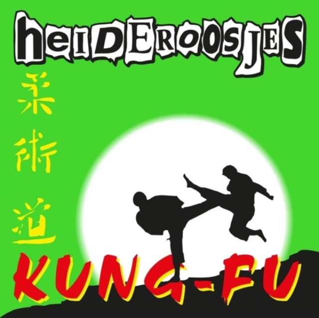 This LP Vinyl is brand new.Format: LP VinylMusic Style: PunkThis item's title is: Kung-Fu (Translucent Green LP Vinyl/180G)Artist: HeideroosjesLabel: MUSIC ON VINYLBarcode: 8719262020696Release Date: 6/10/2022