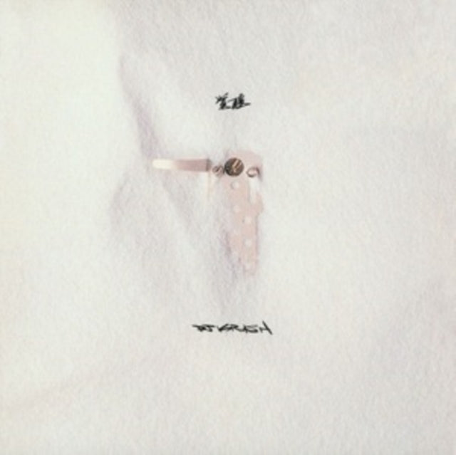 Kakusei (2LP/180G)