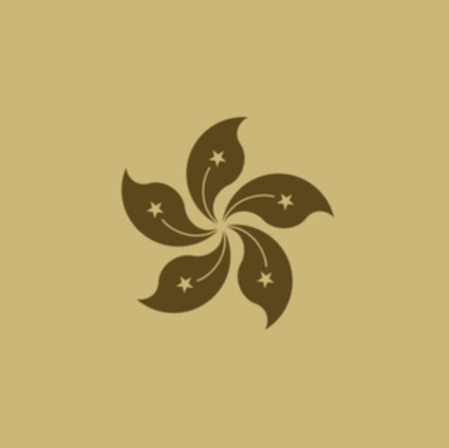 This 12 Inch Vinyl is brand new.Format: 12 Inch VinylThis item's title is: Hongkong (2LP)Artist: MonolakeBarcode: 8720246793086Release Date: 9/8/2023