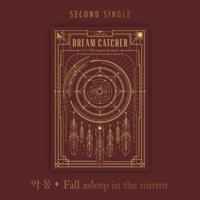 Nightmare- Fall Asleep In The Mirror (2Nd Single)
