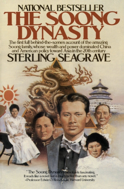 Binding: Paperback
Description: An inside account of the Soong family whose wealth and power have dominated China and U. S. - Asia policy in the 20th century.