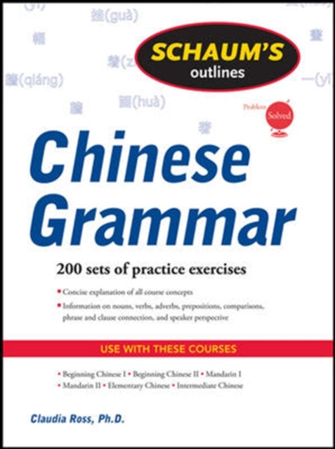 Binding: Paperback
Description: Tough Test Questions? Missed Lectures? Not Enough Time? Fortunately for you there's Schaum's Outlines. More than 40 million students have trusted Schaum's to help them succeed in the classroom and on exams. Schaum's is the key to faster learning and higher grades in every subject.