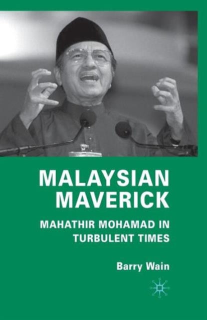 Binding: Paperback
Description: This second edition in paper back offers in a single comprehensive volume the misdeeds and scandals that occurred during Mahathir Mohamad two decades as prime minister of Malaysia and afterwards.