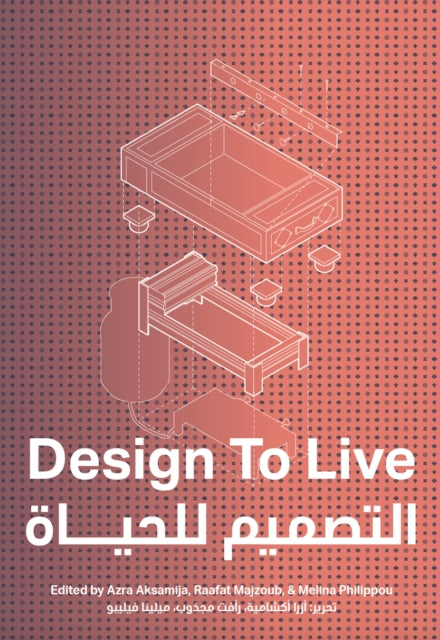 Binding: Paperback
Description: The power of design to create a life worth living even in a refugee camp: designs inventions and artworks from the Azraq Refugee Camp in Jordan.