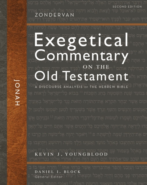 Binding: Hardcover
Description: How a biblical author says something is just as important as what they say.