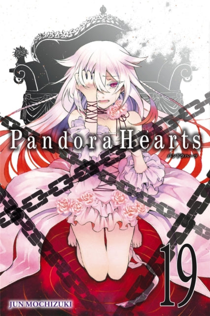 Binding: Paperback
Description: Pandora now under the control of Leo and the Baskervilles bears witness as the truth of the being known as Oz Vessalius is exposed for all to see.