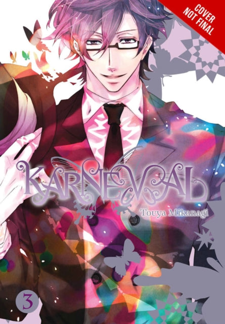 Binding: Paperback
Description: Nai and the crew of the 2nd Ship head for the metropolis of Vantonam with 1st Ship's Jiki on board under Captain Tsukitachi's orders. The group takes some time off to enjoy the city but while browsing the Nyanperona Shop they are called out by a young boy and.