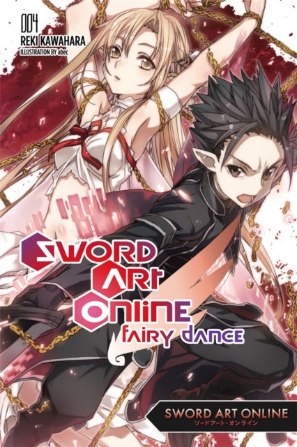 Binding: Paperback
Description: Read the novel that ignited the phenomenon! Kirito plunges into a suspicious new Vrmmorpg called A Lfheim Online to rescue Asuna who never returned from Sword Art Online.