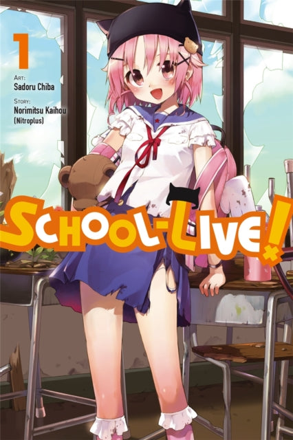 Binding: Paperback
Description: Meet the members of the School Living Club! There's the shovel - loving(?) Kurumi Ebisuzawa the big - sister figure Yuuri Wakasa club advisor Megumi Sakura and last but not least the ever - optimistic Yuki Takeya.