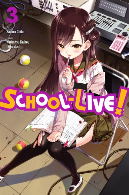 Kaihou Norimitsu - School - Live! Vol. 3 - Paperback